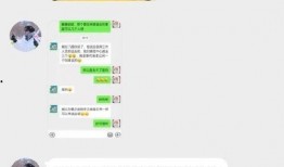 娱乐今日爆料蔡徐坤视频,娱乐今日爆料引热议