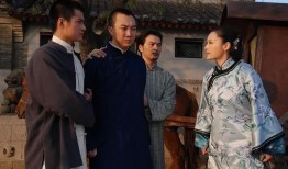 牟氏庄园电视剧,百年家族兴衰史