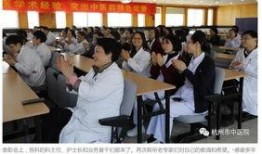 富阳中医院爆料新闻视频,揭秘事件背后真相