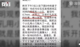 陕西爆料的视频,揭秘事件背后惊人真相