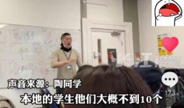 萃英中学爆料事件视频,视频揭露惊人真相