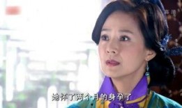 怀孕电视剧,甜蜜孕期生活点滴