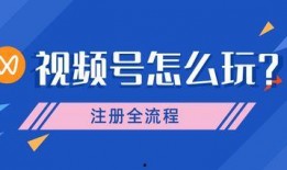 酒水勾兑爆料怎么做的视频,视频揭秘勾兑全过程