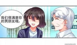 99漫画网,海量漫画资源，尽享视觉盛宴