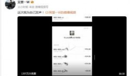 娱乐圈吃瓜陈牧驰吴楚一,娱乐圈的甜蜜爱恋