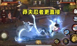仙人兜忍者爆料视频,仙人兜独家爆料视频大揭秘