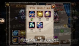 小冰冰传奇爆料最新,神秘英雄登场，战局风云再起！