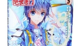 斗罗大陆二绝世唐门漫画,绝世唐门漫画——热血青春，传奇再续