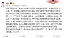 八卦娱乐圈吃瓜群众图片