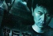 背后有人电视剧,权力角逐背后的暗流涌动