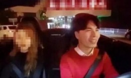 崔智婉爆料男主播视频播放,男主播视频播放背后的惊人真相