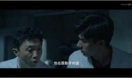 疯人院 电视剧,揭开疯狂背后的真实世界