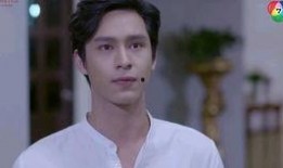 在心间泰剧在线观看