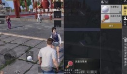 Pub g新春最新爆料