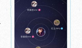 热门新闻 爆料平台下载,独家内幕与真实故事大曝光