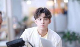 花边新闻爆料吴磊,揭秘明星私生活背后的故事