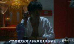 马赛克日本电视剧全集,揭秘隐藏在光影背后的故事