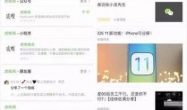 湛江今日一线爆料微信,揭秘湛江最新热点事件！