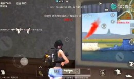 荒野快报主播爆料视频,最新爆料视频内容大起底