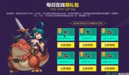 深渊免费在线观看,免费在线观影，探索未知深海奥秘