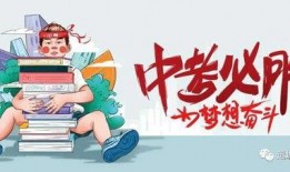 北京五环爆料案件最新消息,案情揭秘，疑云重重待解