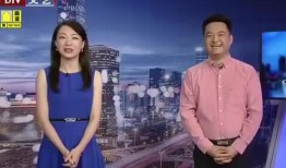 潮汕揭阳爆料视频最新消息,潮汕地区热点事件追踪