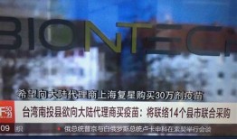 深圳市电视台爆料新闻,重大新闻事件深度解析