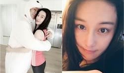 呆冰前女友爆料视频,揭秘昔日恋情背后的真相