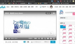 地铁诬告后续爆料视频下载,视频爆料揭示惊人真相