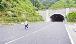 真武山隧道爆料视频大全,揭秘隧道背后的惊人真相