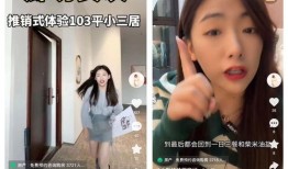 墨子女朋友爆料视频播放,揭秘明星私生活背后的真相