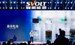 最新日本黑科技爆料