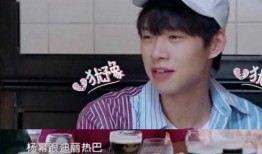 魏大勋大学室友爆料视频,揭秘明星校园生活幕后趣事