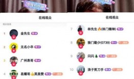 舞帝大哥爆料视频下载安装