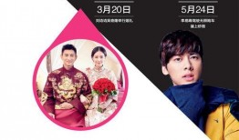 八卦娱乐圈吃瓜群众图片