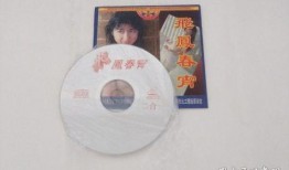 飞凤春宵在线观看