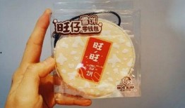 旺旺和面最新爆料,揭秘食品界的下一个创新风暴