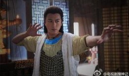 陈键锋电视剧,演绎经典角色，电视剧中的魅力演绎