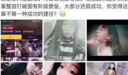 海丰抖音爆料视频大全集,揭秘当地热点事件与民生百态