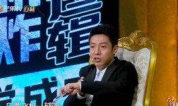 撒贝宁爆料法医视频播放,法医视频背后的真实故事