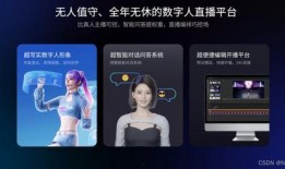 台媒爆料蔡卓宜视频播放,台媒曝蔡卓宜视频播放引发热议