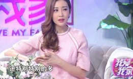 搜娱乐大爆料,揭秘娱乐圈最新热点事件