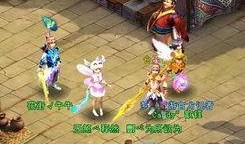 梦幻新锦衣爆料最新版,揭秘最新版爆料，全新内容与玩法抢先看！