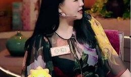 刘薇文字爆料视频大全,揭秘背后真相