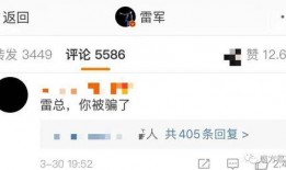 申艺灿最新爆料消息,揭秘娱乐圈惊人内幕！