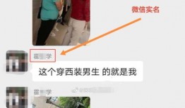 最新直播爆料视频大全在线观看,最新热门内容一网打尽