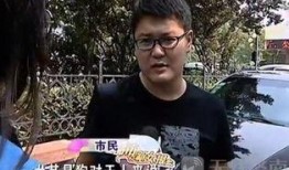 济南男子爆料视频大全,揭秘背后真相与争议瞬间