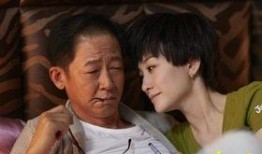 大丈夫电视剧全集播放,一场跨越时代的情感纠葛之旅