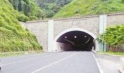 真武山隧道爆料视频大全,揭秘隧道背后的惊人真相