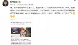 王冕爆料公司视频播放下载,公司视频播放下载背后的秘密